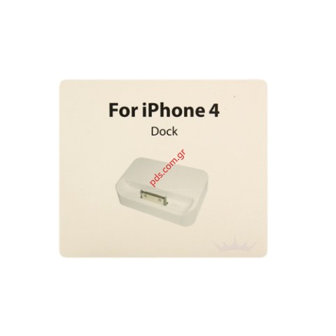 Original desktop charger for Apple iPhone 4G/4S white color (Dock station MC596ZM/A) Original desktop charger for Apple iPhone 4G/4S white color (Dock station MC596ZM/A)