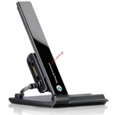 Original SonyEricsson desk charger CDS-75 Blister Original SonyEricsson desk charger CDS-75 Blister