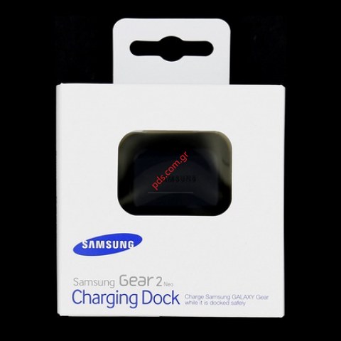 Original Samsung EP-BR381BBE Charging Station for Gear2 Neo Black (EU Blister) Original Samsung EP-BR381BBE Charging Station for Gear2 Neo Black (EU Blister)