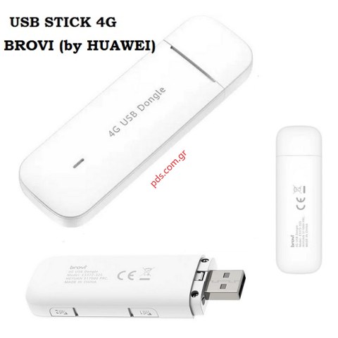Ασύρματο USB Stick modem HUAWEI By Brovi E3372-325 4G white SIM-slot, 2 x CRC9 για σύνδεση στο ιντερνετ με υψηλές ταχύτητες Box