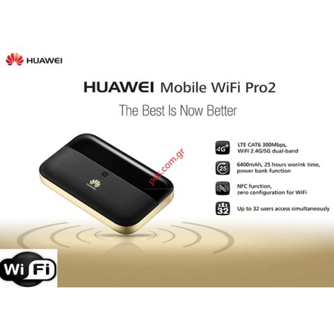 Φορητό router Huawei E5885Ls 93a 4G LTE WIFI 2 PRO Mobile Hotspot with Ethernet portLAN Ethernet WiFi Hotspot 32 person Box (EOL)