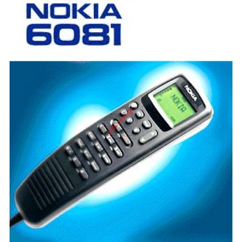 Γνήσιο ακουστικό χειρός συσκευής Nokia 6081 (HSE-61N) Handset unit Γνήσιο ακουστικό χειρός συσκευής Nokia 6081 (HSE-61N) Handset unit
