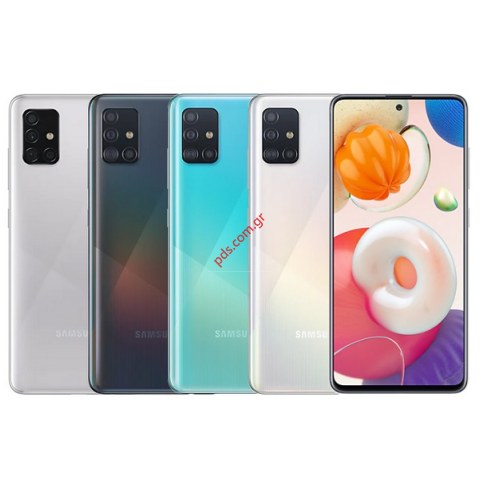 Κινητό Smartphone Samsung A515 Galaxy A51 6/128GB Silver Box