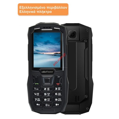 Κινητό τηλέφωνο αδιάβροχο Ulefone Armor Mini Waterproof IP68 Black 32MB/32MB RAM (ΕΠΙΚΟΙΝΩΝΗΣΤΕ ΓΙΑ ΔΙΑΘΕΣΙΜΟΤΗΤΑ)