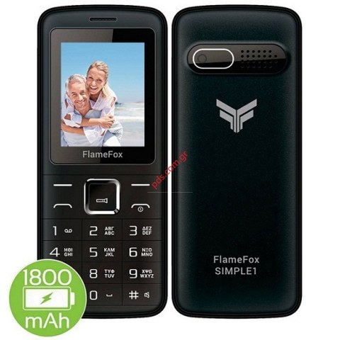 Κινητό τηλέφωνο Flame FOX Simple 1 (DUAL SIM) Black με ελληνικό πληκτρολόγιο και μενού (ΕΞΑΝΤΛΗΘΗΚΑΝ)