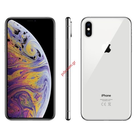 Κινητό τηλέφωνο iPhone XS MAX Silver 64GB (EU SPEC) σε ασημί χρώμα Κινητό τηλέφωνο iPhone XS MAX Silver 64GB (EU SPEC) σε ασημί χρώμα