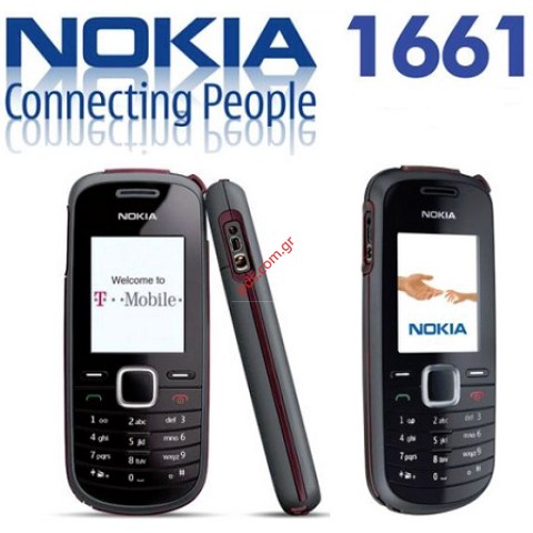 Mobile phone Nokia 1661 (SWAP) Vodafone box