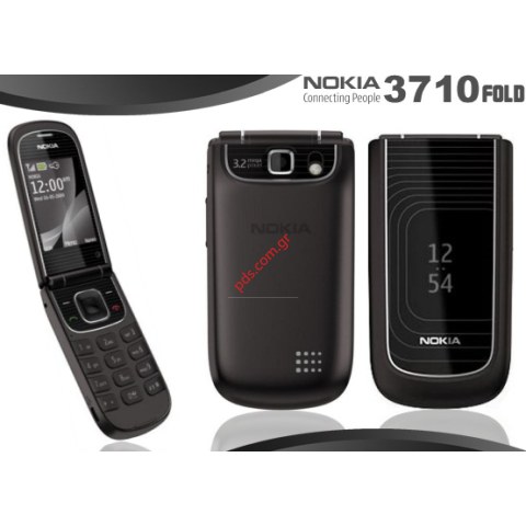 Mobile phone Nokia 3710 Fold (SWAP) Vodafone Box