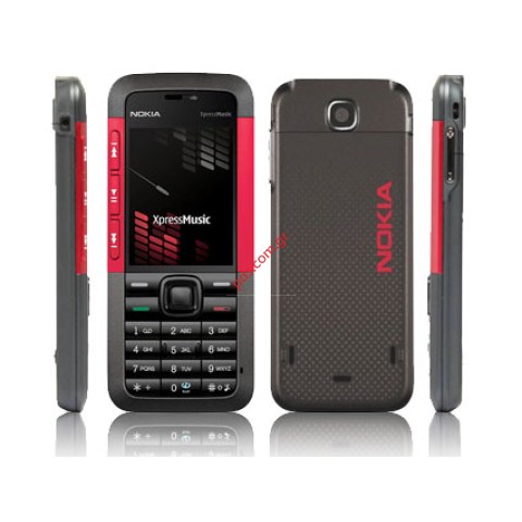 Mobile phone Nokia 5310 Xpress (SWAP) Vodafone Box