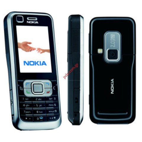 Mobile phone Nokia 6120 (SWAP) Box