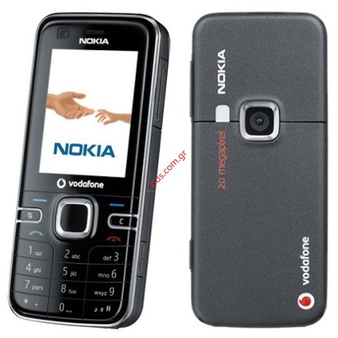 Mobile phone Nokia 6124 classic Vodafone (SWAP) Box