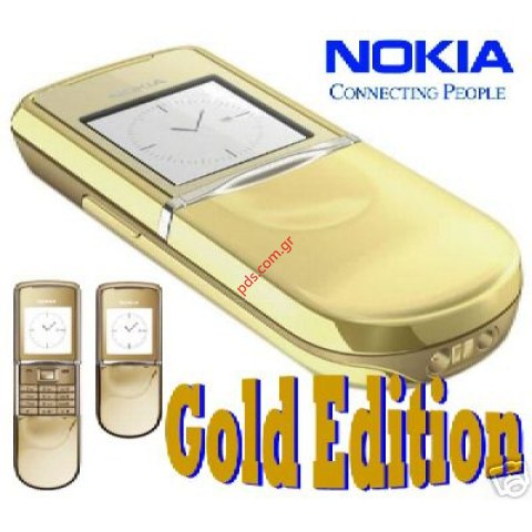 Κινητό τηλέφωνο NOKIA 8800 Sirocco gold edition Κινητό τηλέφωνο NOKIA 8800 Sirocco gold edition