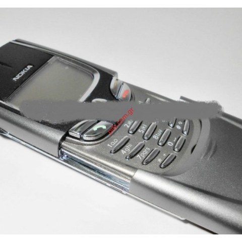 Κινητό τηλέφωνο Nokia 8850 (REFURBISHED) Free SIM ξεκλειδωμένο σαν καινούργιο. Κινητό τηλέφωνο Nokia 8850 (REFURBISHED) Free SIM ξεκλειδωμένο σαν καινούργιο.