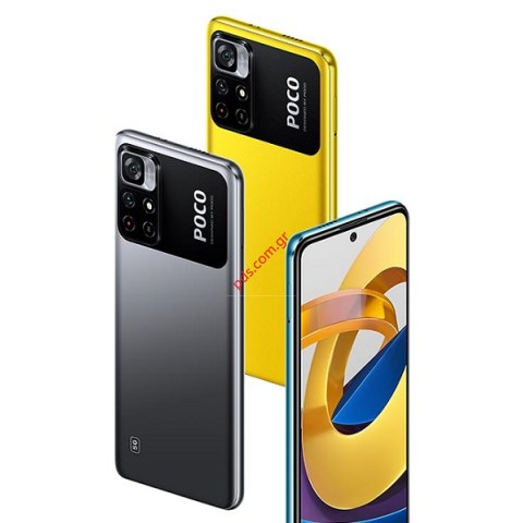 Κινητό τηλέφωνο Xiaomi POCO M4 PRO 5G (6/128GB) 21091116AG Global version Box Κινητό τηλέφωνο Xiaomi POCO M4 PRO 5G (6/128GB) 21091116AG Global version Box