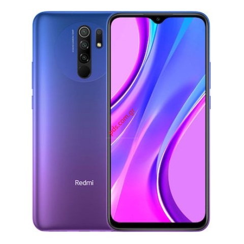 Κινητό Xiaomi Redmi 9 4GB/64GB 6.53 inch Sunset Purple M2004J19G Global Box Κινητό Xiaomi Redmi 9 4GB/64GB 6.53 inch Sunset Purple M2004J19G Global Box