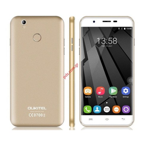 Κιντό τηλέφωνο Smartphone OUKITEL U7 PLUS Gold 4G, 2G+16G, IPS 5.5 inch σε χρυσό χρώμα Κιντό τηλέφωνο Smartphone OUKITEL U7 PLUS Gold 4G, 2G+16G, IPS 5.5 inch σε χρυσό χρώμα