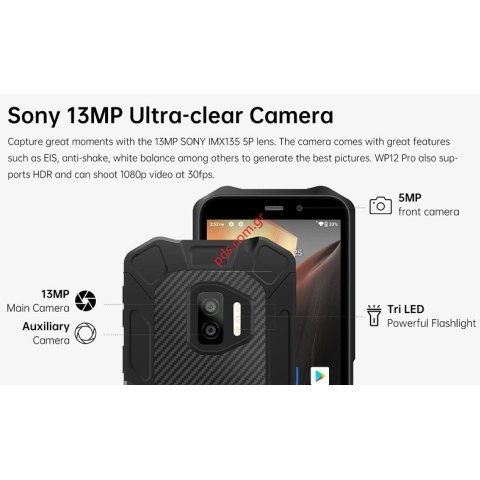 Smartphone OUKITEL WP12 Pro, IP68/IP69K, 5.5 inch 4/64GB, Octa-core Black Box