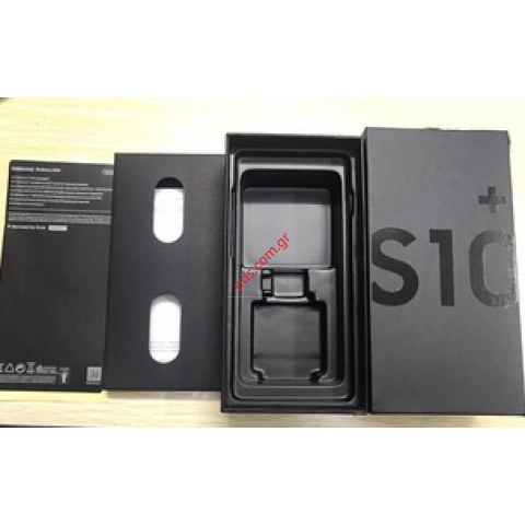 Γνήσιο άδειο κουτί Samsung G975F Galaxy S10+ PLUS συσκευασίας τηλεφώνου Box empty