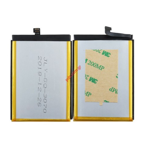 Επαναφορτιζόμενη μπαταρία Ulefone S10 Pro Li-polymer 3350mah (BULK)