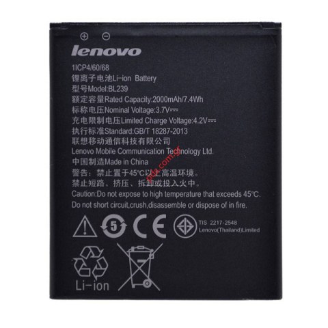 Εσωτερική μπαταρία (ΟΕΜ) Lenovo BL239, BL-239 Lion 2000mah 3.8V Bulk. Εσωτερική μπαταρία (ΟΕΜ) Lenovo BL239, BL-239 Lion 2000mah 3.8V Bulk.