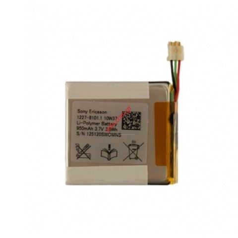 Εσωτερική μπαταρία (OEM) Sony Ericsson X10 Mini E10i Bulk Εσωτερική μπαταρία (OEM) Sony Ericsson X10 Mini E10i Bulk
