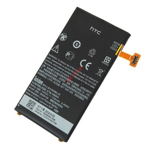 Γνήσια εσωτερική μπαταρία HTC 8S C620e BM59100 Polymer Lion 1700mah BULK