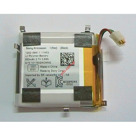 Γνήσια εσωτερική μπαταρία SonyEricsson X10 Mini E10i NEW (LI-Polymer 3,7Volt) LIMITED STOCK Γνήσια εσωτερική μπαταρία SonyEricsson X10 Mini E10i NEW (LI-Polymer 3,7Volt) LIMITED STOCK