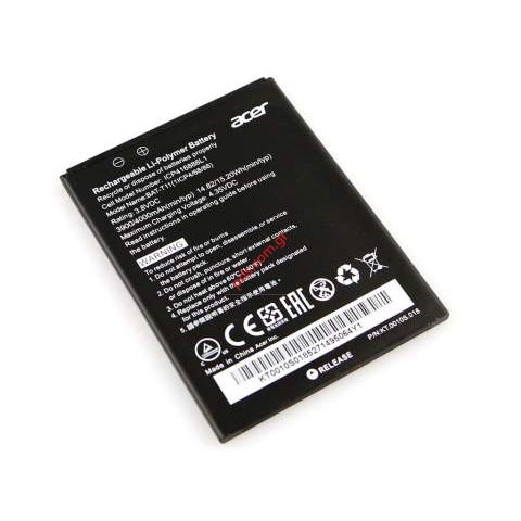 Γνήσια μπαταρία Acer Liquid Z630 Lion 4000mah BULK