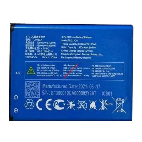 Γνήσια μπαταρία Alcatel 3082x (TLi013CA) Lion 1380mah 3.8V Bulk ORIGINAL