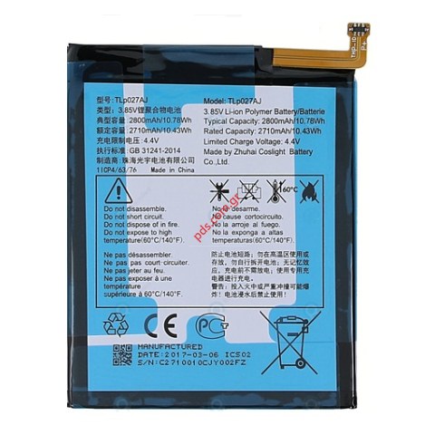 Γνήσια μπαταρία Alcatel Idol 5 (OT-6058D) TLp27A1 Lion 2710mAh INTERNAL Γνήσια μπαταρία Alcatel Idol 5 (OT-6058D) TLp27A1 Lion 2710mAh INTERNAL