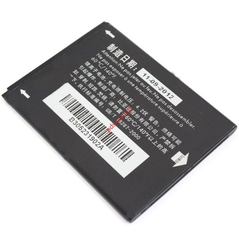 Γνήσια μπαταρία Alcatel One Touch OT800 Tribe ΟΤ-BY40 (CAB30P0000C1) Lion 850mah BULK