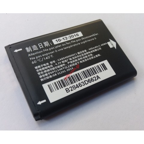 Μπαταρία Alcatel OT 1040 (TLi004AB) CAB0400000C1 Lion 400mah BULK (ΕΞΑΝΤΛΗΘΗΚΑΝ)