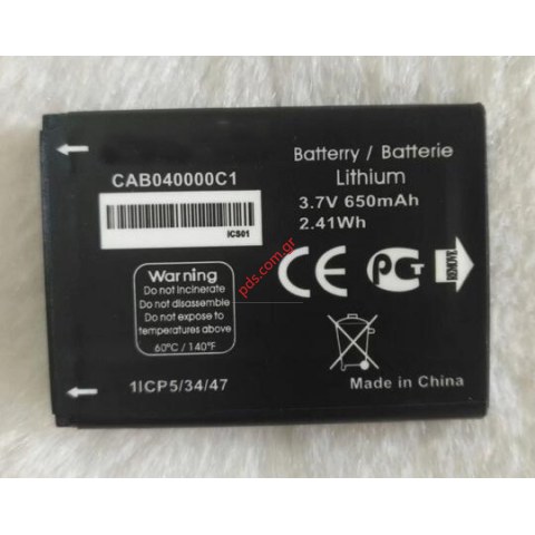 Μπαταρία Alcatel OT 1040 (TLi004AB) CAB0400000C1 Lion 400mah BULK (ΕΞΑΝΤΛΗΘΗΚΑΝ)