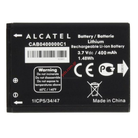 Μπαταρία Alcatel OT 1040 (TLi004AB) CAB0400000C1 Lion 400mah BULK (ΕΞΑΝΤΛΗΘΗΚΑΝ) Μπαταρία Alcatel OT 1040 (TLi004AB) CAB0400000C1 Lion 400mah BULK (ΕΞΑΝΤΛΗΘΗΚΑΝ)