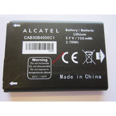 Γνήσια μπαταρία Alcatel OT 2010D CAB30B4000C1 Lion 750mah Bulk Γνήσια μπαταρία Alcatel OT 2010D CAB30B4000C1 Lion 750mah Bulk
