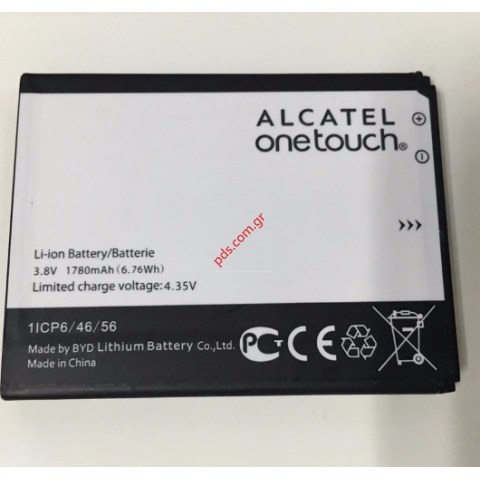 Γνήσια μπαταρία Alcatel OT 5017D One Touch Pixi 3 (4.5) LTE 4G Lion 1780MAH  Γνήσια μπαταρία Alcatel OT 5017D One Touch Pixi 3 (4.5) LTE 4G Lion 1780MAH