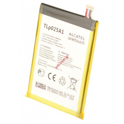 Γνήσια μπαταρία Alcatel OT 7043K (TLp025A1) One Touch Pop 2 (5.0) Lion 2500mah BULK Γνήσια μπαταρία Alcatel OT 7043K (TLp025A1) One Touch Pop 2 (5.0) Lion 2500mah BULK