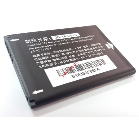 Γνήσια μπαταρία Alcatel OT282 (CAB31L0000C1) Lion 1000mah Bulk (LIMITED)