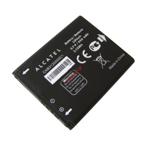 Γνήσια μπαταρία Alcatel OT807 Lion 850mah Bulk Γνήσια μπαταρία Alcatel OT807 Lion 850mah Bulk