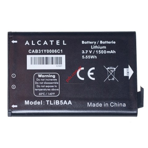 Γνήσια μπαταρία Alcatel OT995D LiIon 1500mah 3.7V (BULK) Γνήσια μπαταρία Alcatel OT995D LiIon 1500mah 3.7V (BULK)
