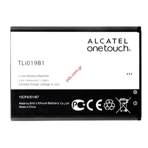 Γνήσια μπαταρία Alcatel (TLi019B1) OT7041D Lion 1900mah Bulk Γνήσια μπαταρία Alcatel (TLi019B1) OT7041D Lion 1900mah Bulk