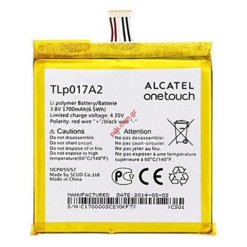 Γνήσια μπαταρία Alcatel TLp017A2 (CAC1700007C2) One Touch Idol Mini 6012D Χωρίς συσκευασία Γνήσια μπαταρία Alcatel TLp017A2 (CAC1700007C2) One Touch Idol Mini 6012D Χωρίς συσκευασία