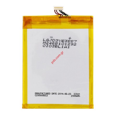 Γνήσια μπαταρία Alcatel TLp020C2 (CAC2000012C2) Lion 2000mah Χωρίς Συσκευασία Bulk