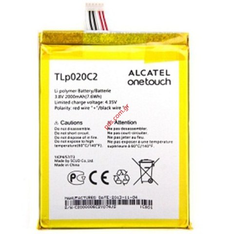 Γνήσια μπαταρία Alcatel TLp020C2 (CAC2000012C2) Lion 2000mah Χωρίς Συσκευασία Bulk Γνήσια μπαταρία Alcatel TLp020C2 (CAC2000012C2) Lion 2000mah Χωρίς Συσκευασία Bulk