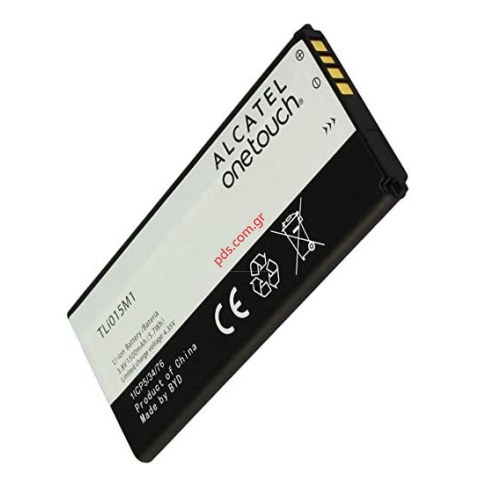 Γνήσια μπαταρία Alcatel U3 4049D (4 inch) TLi015M1/TLi015M7 Lion 1500mAh 4,35V 5.7Wh Bulk Γνήσια μπαταρία Alcatel U3 4049D (4 inch) TLi015M1/TLi015M7 Lion 1500mAh 4,35V 5.7Wh Bulk