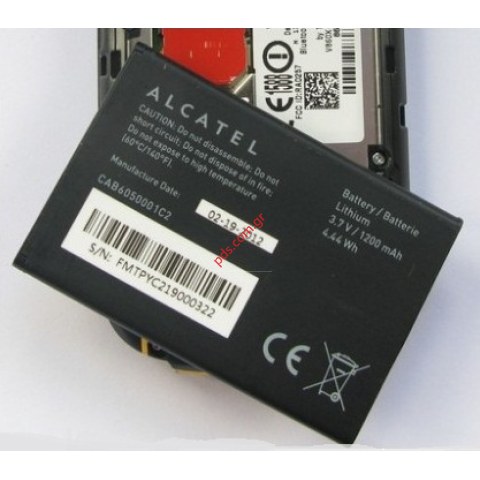 Γνήσια μπαταρία Alcatel V860 Vodafone Smart 2 VF860 Lion 1200mah Bulk Γνήσια μπαταρία Alcatel V860 Vodafone Smart 2 VF860 Lion 1200mah Bulk