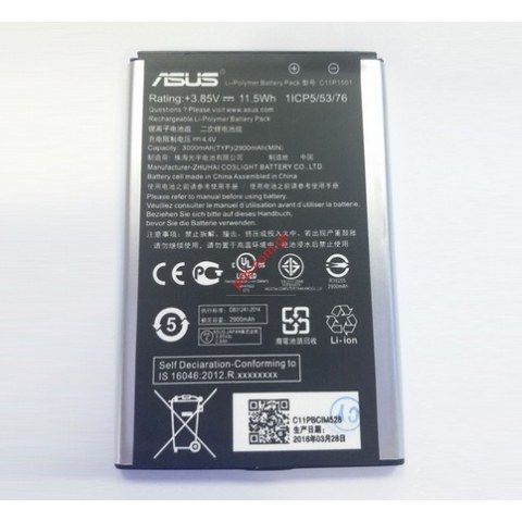 Γνήσια μπαταρία Asus Zenfone 2 Laser (C11P1501) ZE550KL Lion 3000mAh