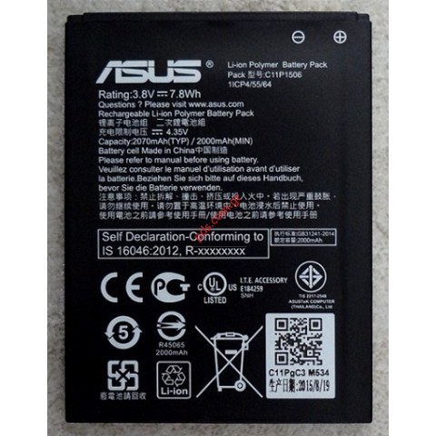 Γνήσια μπαταρία Asus Zenfone GO ZC500TG (C11P1506) Lion 2070mah