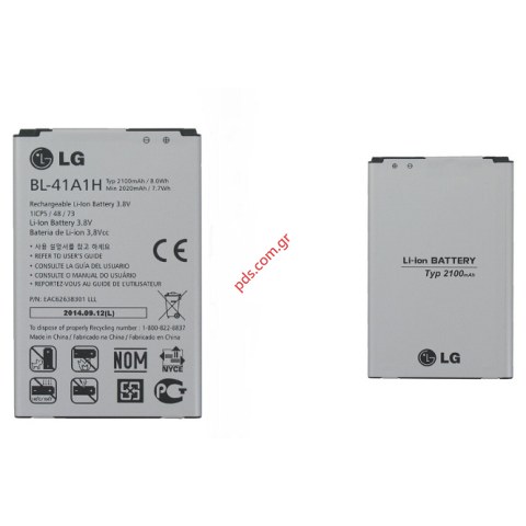 Original battery BL-41A1H LG D390N F60 Lion 2100mah Bulk