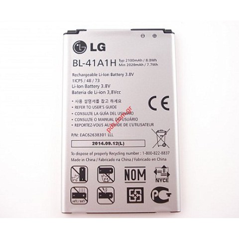 Original battery BL-41A1H LG D390N F60 Lion 2100mah Bulk Original battery BL-41A1H LG D390N F60 Lion 2100mah Bulk